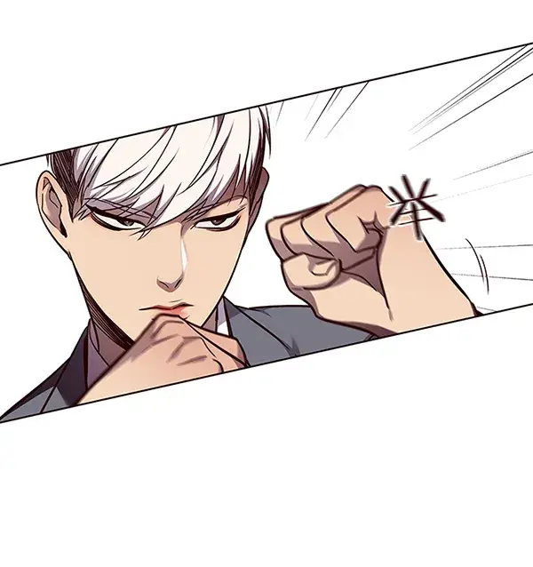 漫画《觉醒吧，铲屎官！》第49话第12张图