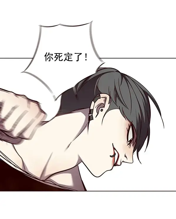 漫画《觉醒吧，铲屎官！》第49话第19张图