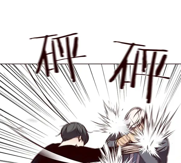 漫画《觉醒吧，铲屎官！》第49话第20张图