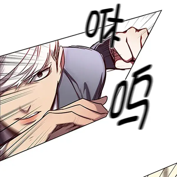 漫画《觉醒吧，铲屎官！》第49话第23张图