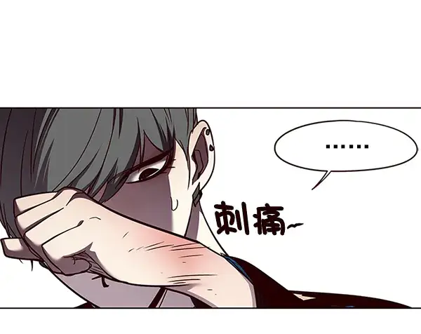 漫画《觉醒吧，铲屎官！》第49话第26张图