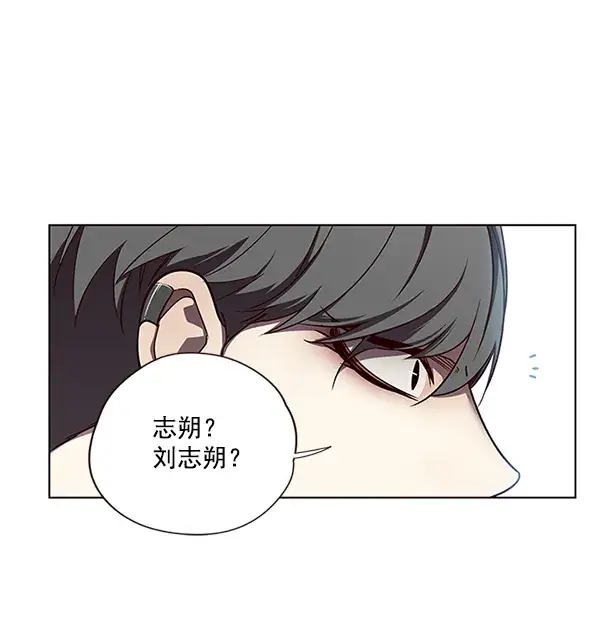 漫画《觉醒吧，铲屎官！》第49话第34张图