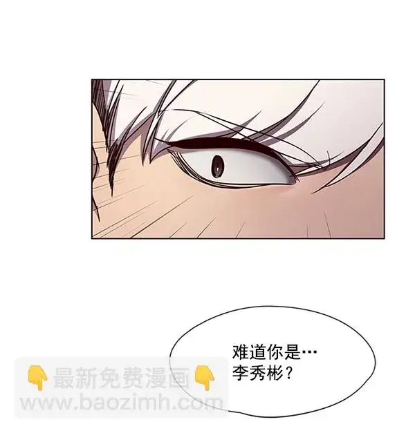 漫画《觉醒吧，铲屎官！》第49话第40张图