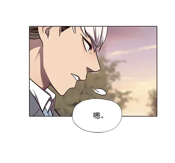 漫画《觉醒吧，铲屎官！》第49话第43张图