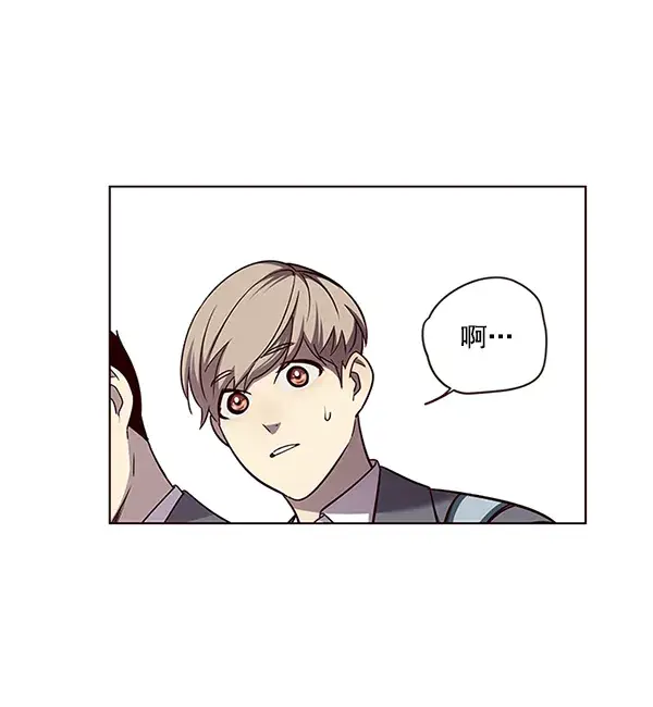漫画《觉醒吧，铲屎官！》第49话第45张图