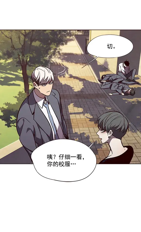 漫画《觉醒吧，铲屎官！》第49话第49张图