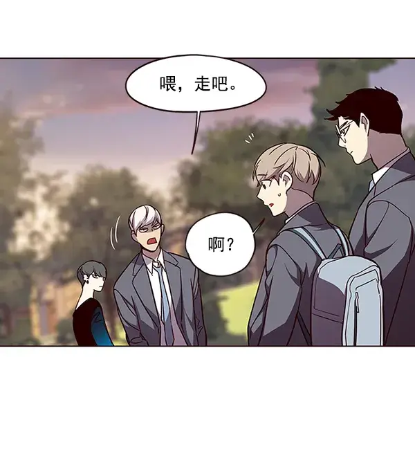漫画《觉醒吧，铲屎官！》第49话第55张图