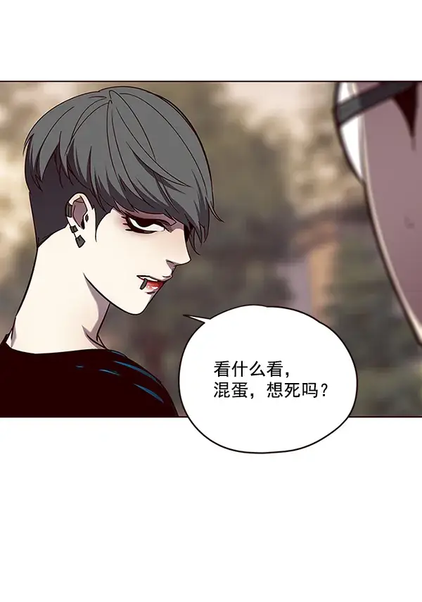 漫画《觉醒吧，铲屎官！》第49话第58张图