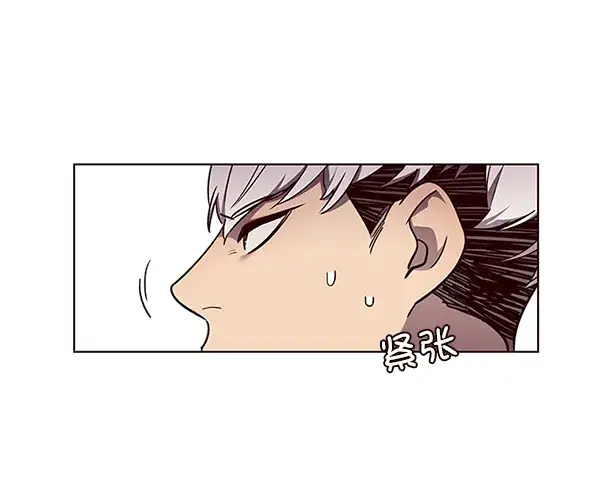 漫画《觉醒吧，铲屎官！》第49话第76张图