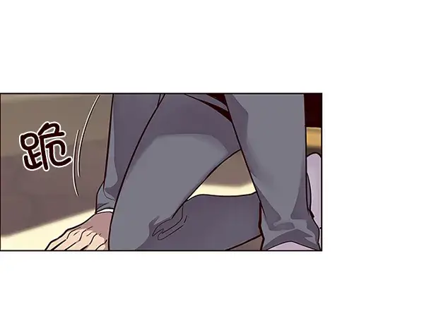 漫画《觉醒吧，铲屎官！》第49话第85张图