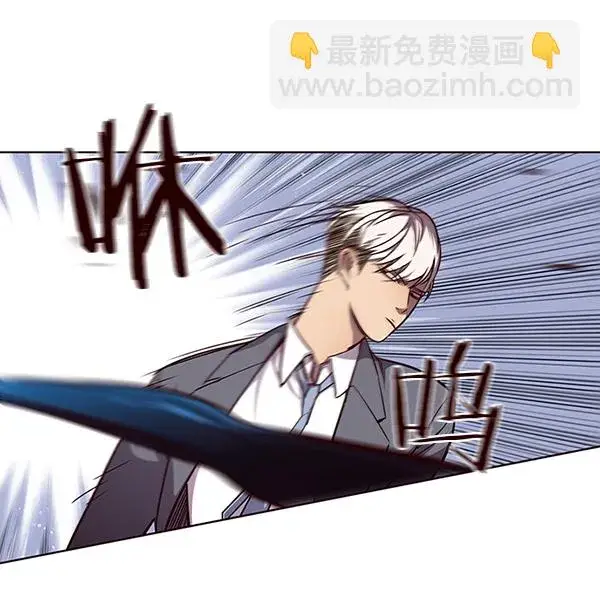漫画《觉醒吧，铲屎官！》第49话第9张图