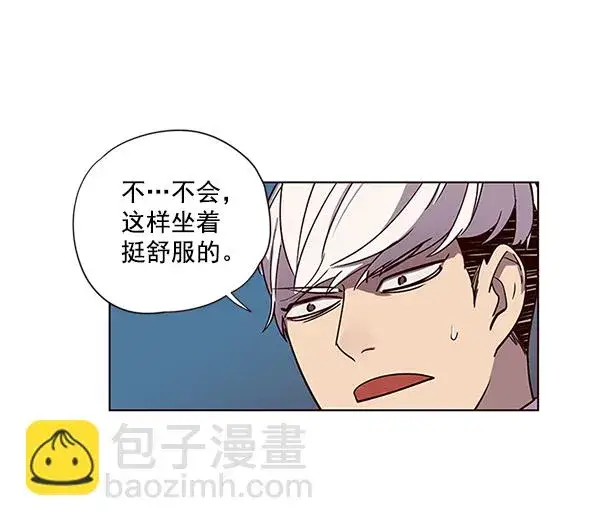 漫画《觉醒吧，铲屎官！》第49话第90张图