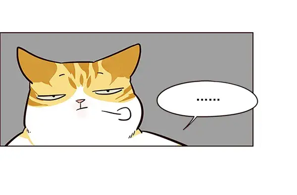 漫画《觉醒吧，铲屎官！》第49话第92张图