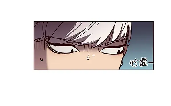 漫画《觉醒吧，铲屎官！》第50话第20张图