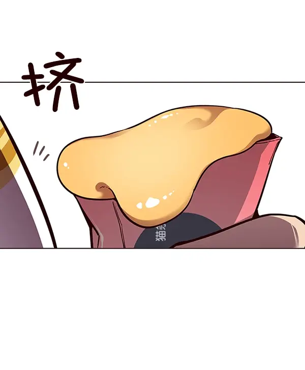 漫画《觉醒吧，铲屎官！》第50话第43张图