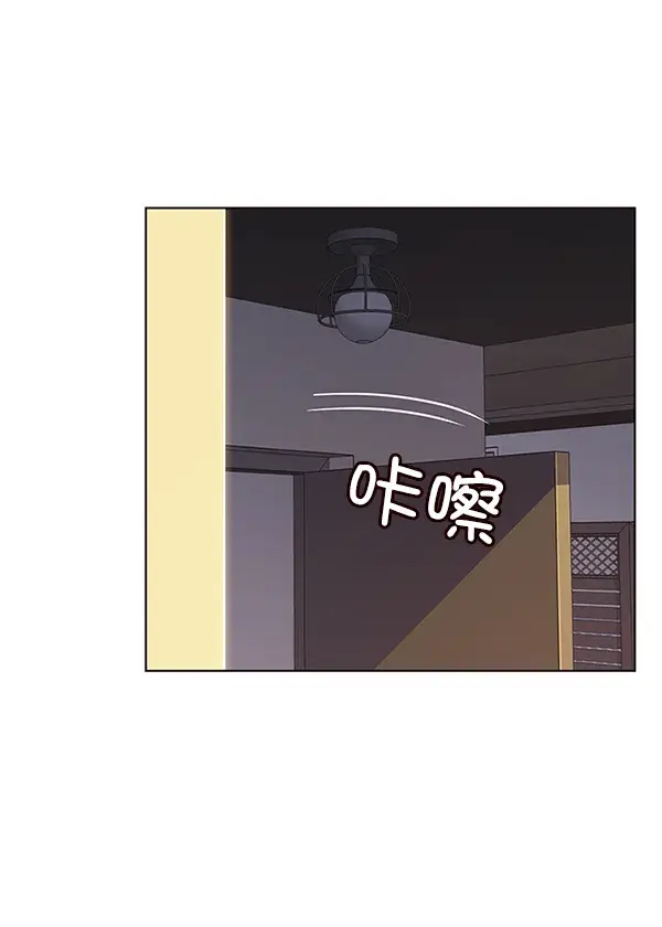 漫画《觉醒吧，铲屎官！》第50话第47张图