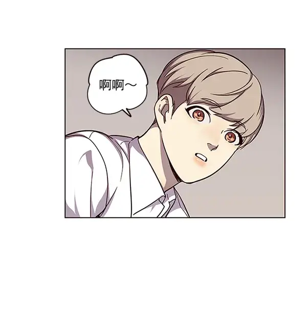 漫画《觉醒吧，铲屎官！》第51话第16张图