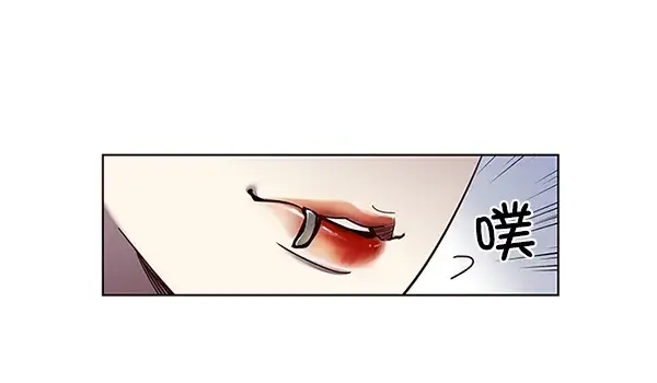 漫画《觉醒吧，铲屎官！》第51话第66张图