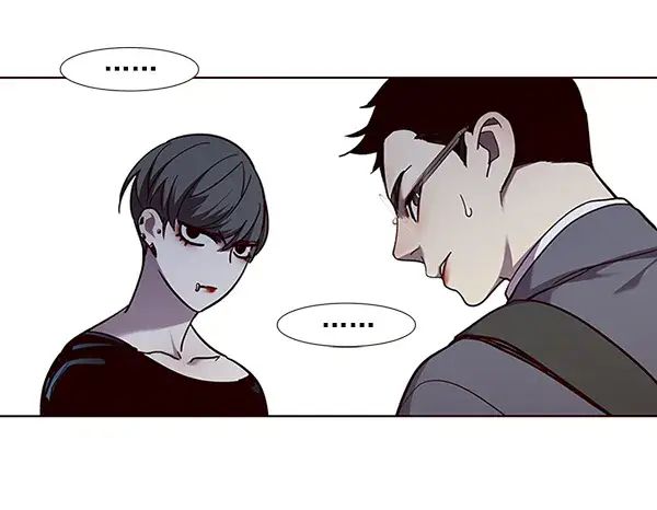 漫画《觉醒吧，铲屎官！》第51话第90张图