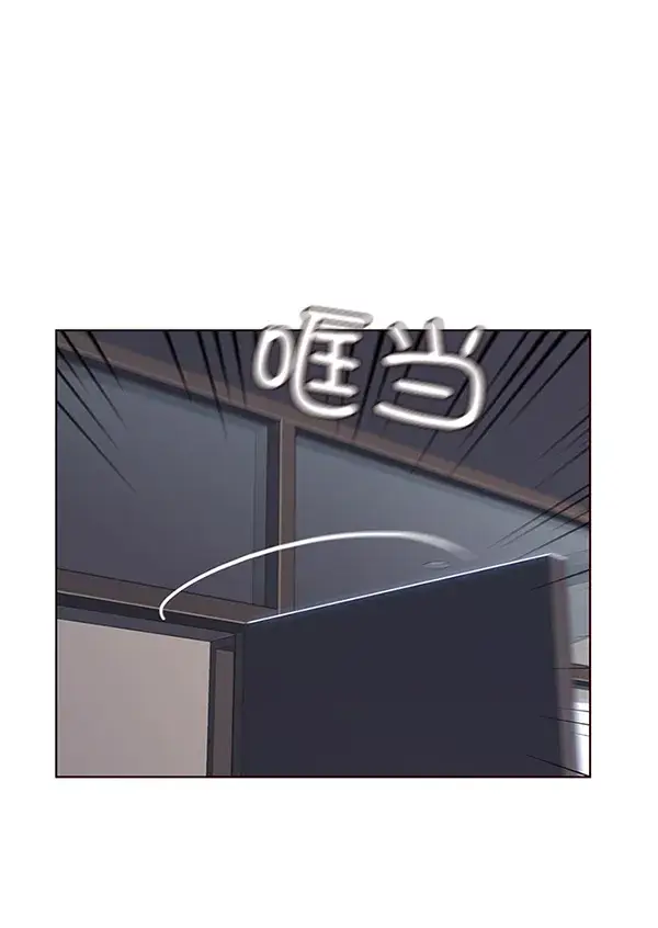 漫画《觉醒吧，铲屎官！》第51话第97张图