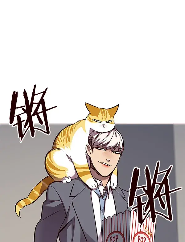 漫画《觉醒吧，铲屎官！》第52话第32张图