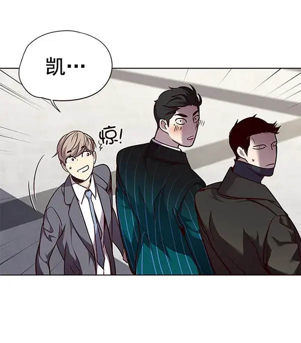 漫画《觉醒吧，铲屎官！》第52话第35张图