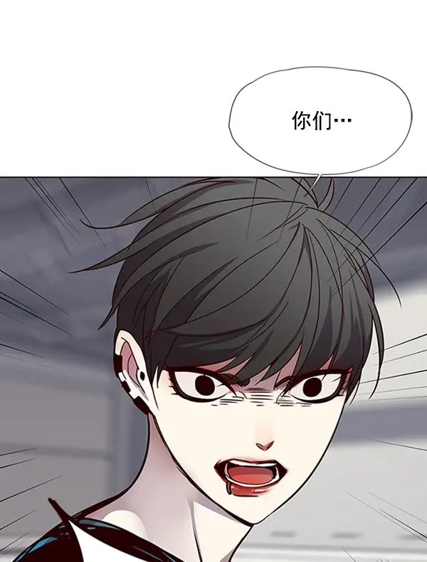 漫画《觉醒吧，铲屎官！》第53话第106张图