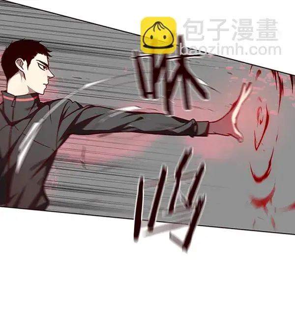 漫画《觉醒吧，铲屎官！》第53话第20张图