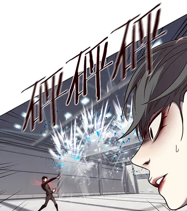 漫画《觉醒吧，铲屎官！》第53话第45张图