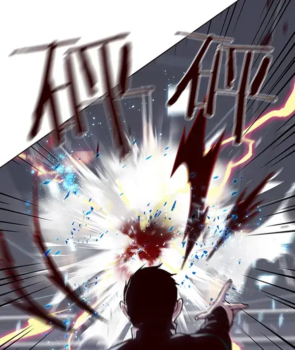 漫画《觉醒吧，铲屎官！》第53话第57张图