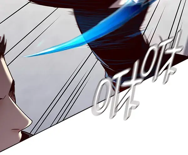 漫画《觉醒吧，铲屎官！》第53话第67张图