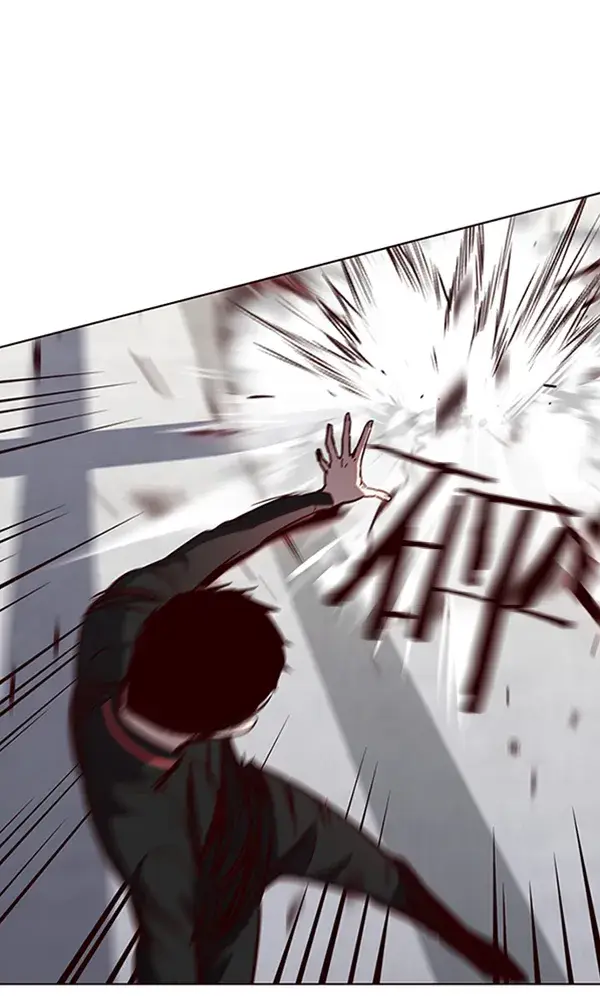 漫画《觉醒吧，铲屎官！》第53话第74张图