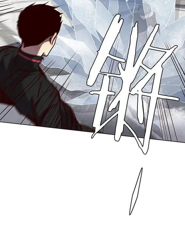 漫画《觉醒吧，铲屎官！》第53话第77张图
