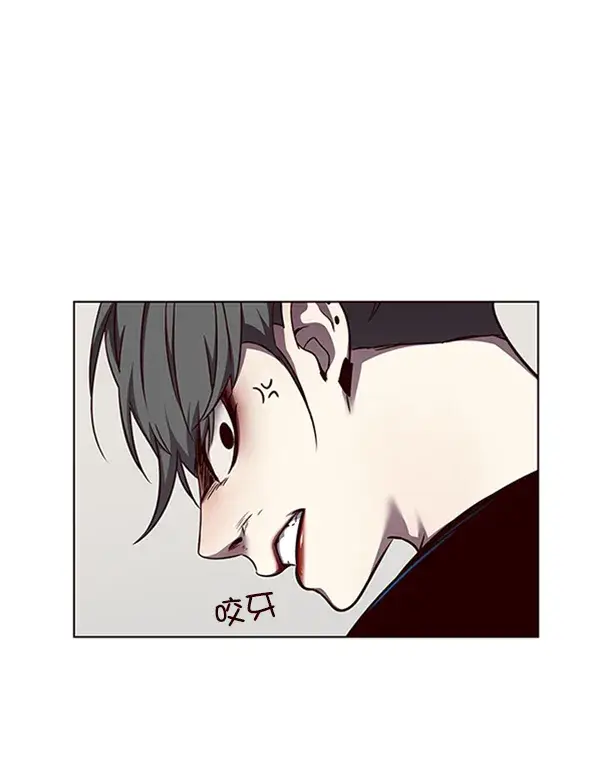漫画《觉醒吧，铲屎官！》第53话第8张图
