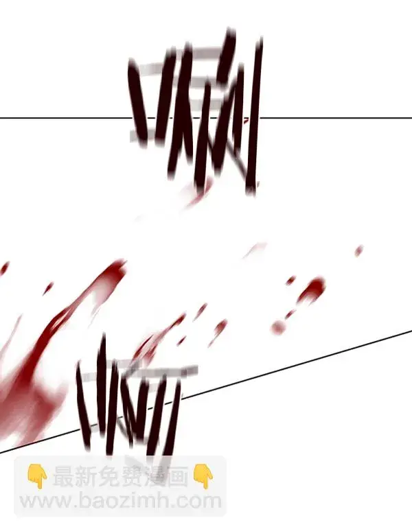漫画《觉醒吧，铲屎官！》第53话第81张图