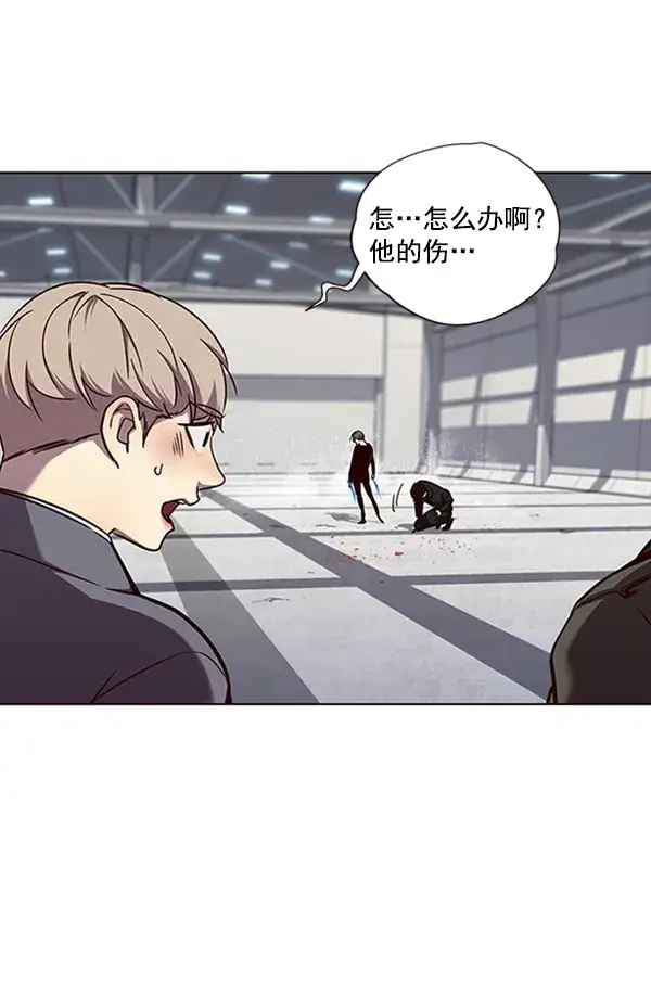 漫画《觉醒吧，铲屎官！》第53话第84张图