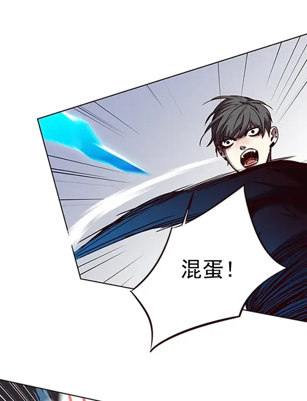 漫画《觉醒吧，铲屎官！》第54话第23张图