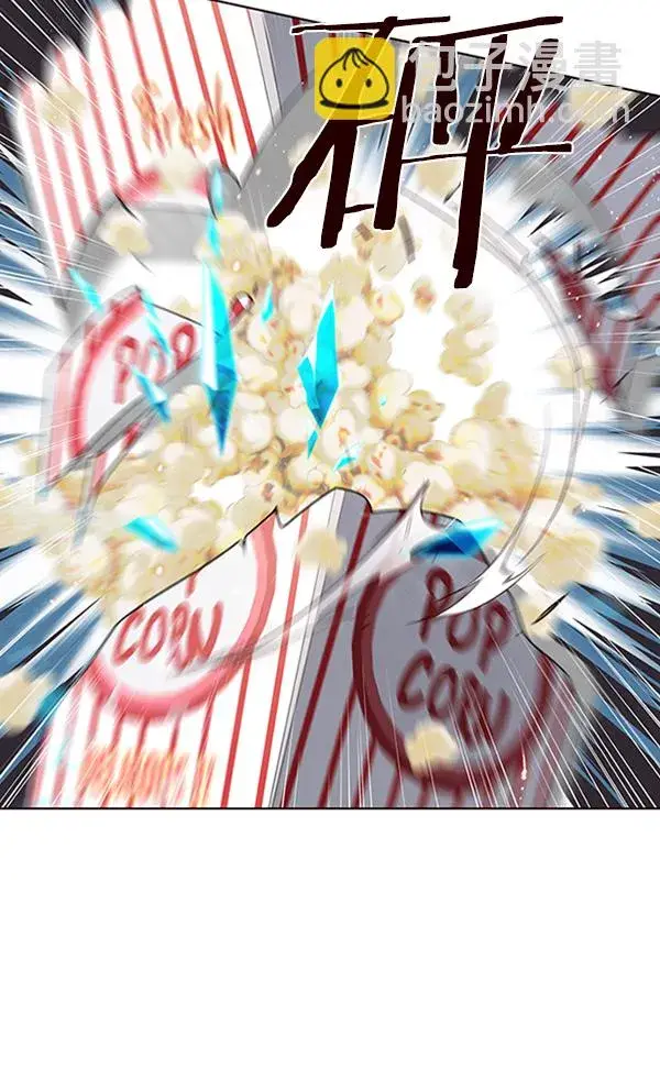 漫画《觉醒吧，铲屎官！》第54话第24张图