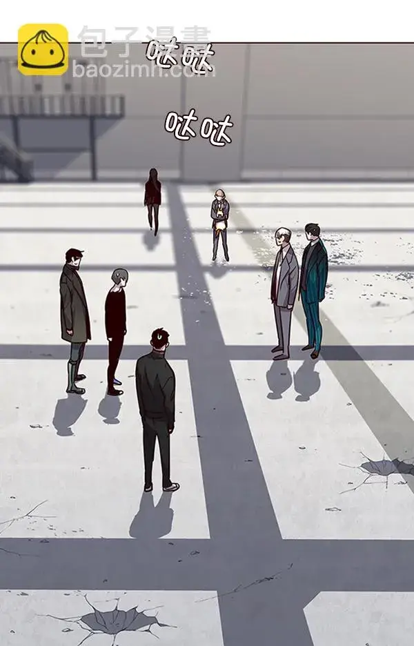 漫画《觉醒吧，铲屎官！》第54话第75张图