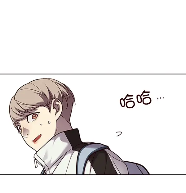 漫画《觉醒吧，铲屎官！》第55话第33张图