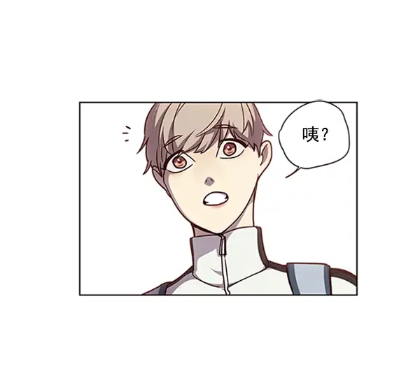 漫画《觉醒吧，铲屎官！》第55话第36张图