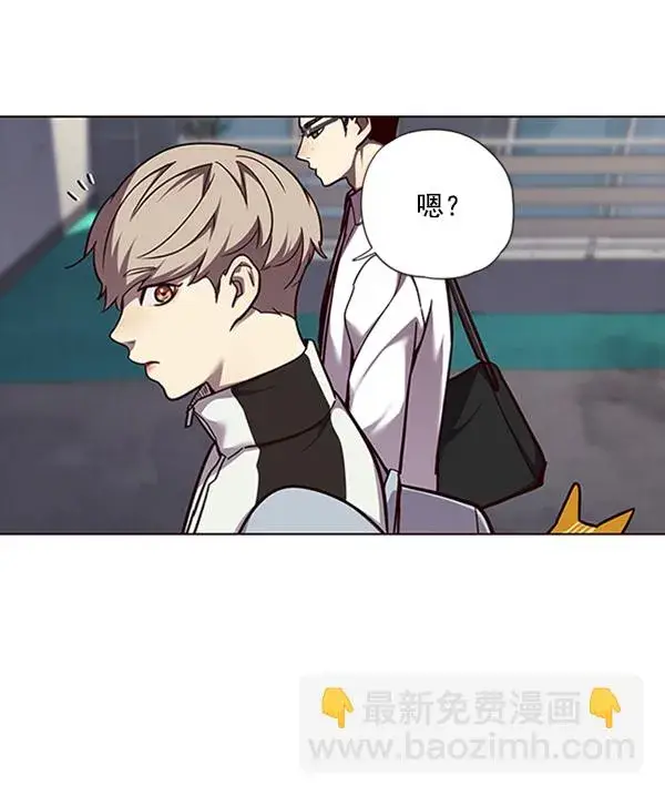 漫画《觉醒吧，铲屎官！》第55话第48张图
