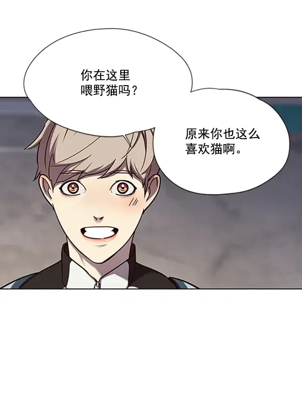 漫画《觉醒吧，铲屎官！》第55话第58张图