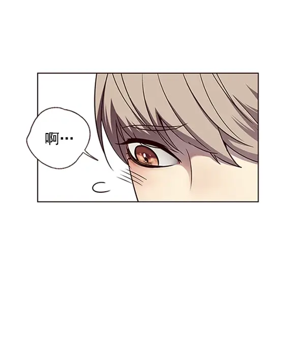 漫画《觉醒吧，铲屎官！》第56话第43张图