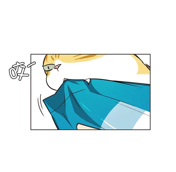 漫画《觉醒吧，铲屎官！》第56话第69张图