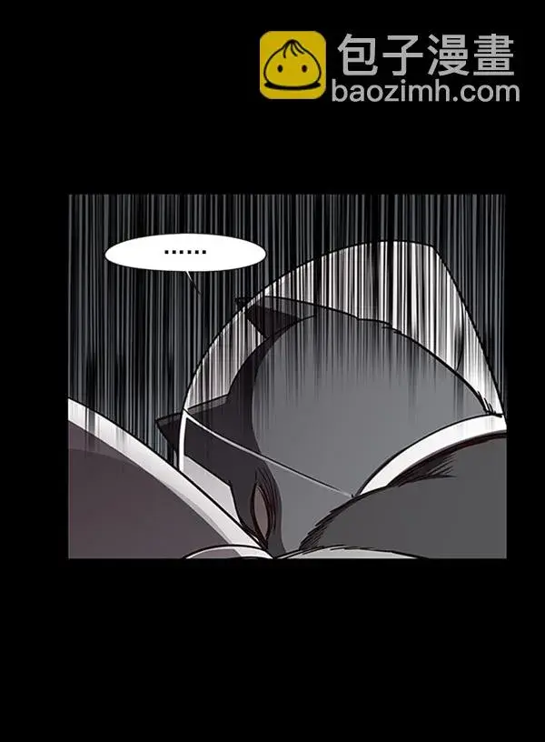 漫画《觉醒吧，铲屎官！》第56话第7张图