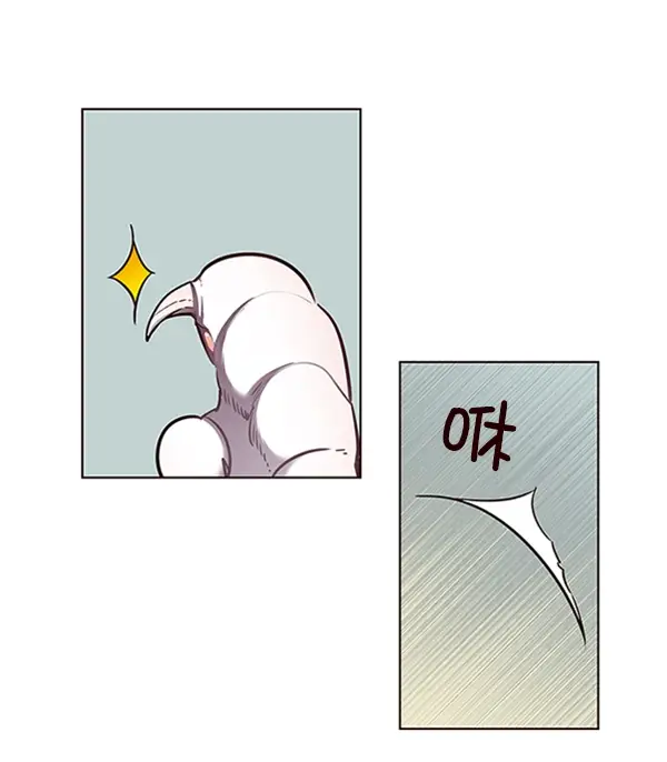 漫画《觉醒吧，铲屎官！》第56话第78张图