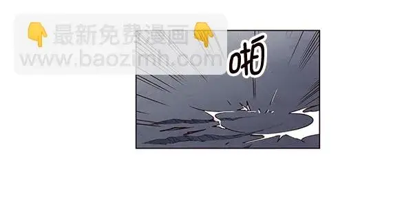 漫画《觉醒吧，铲屎官！》第3话第100张图