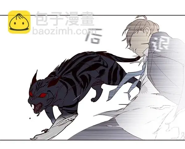 漫画《觉醒吧，铲屎官！》第3话第117张图