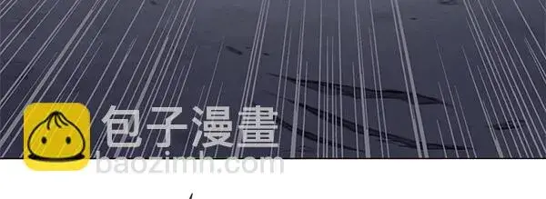 漫画《觉醒吧，铲屎官！》第3话第119张图